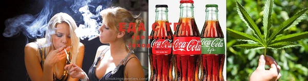 гашик Новодвинск